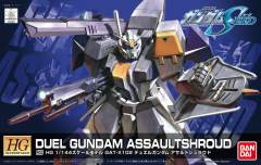 HG 高达SEED GAT-X102 决斗高达 尸装强袭 重制版-资料图