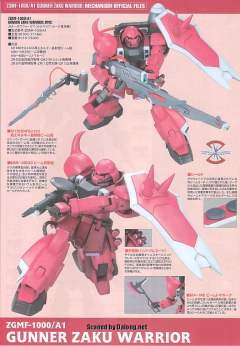 1/100 高达SEED DESTINY模型 ZGMF-1000/A1 炮战型扎古勇士 NG-资料图