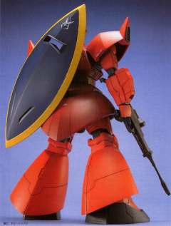 MG MS-14S 指挥官用型勇士-资料图