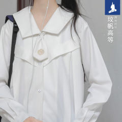 玟帆高等 水手服