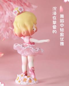舞-资料图