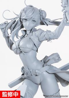 Berserker / 宫本武藏-资料图