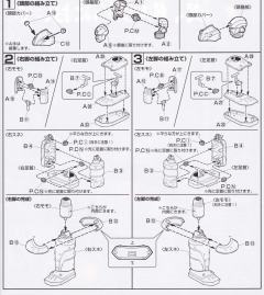 Big O 罗杰·史密斯-资料图