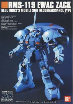 HGUC RMS-119 侦察型扎古-资料图