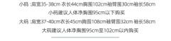 樱桃开衫-资料图