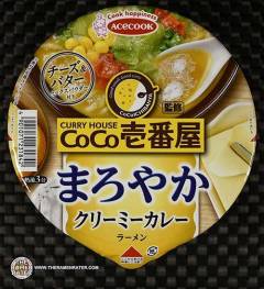 Coco Ichibanya Curry House Ramen