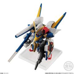 FW高达大集结#Plus01 V2 AB高达-资料图