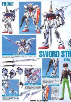 1/100 高达SEED模型系列 GAT-X105 强袭高达 GAT-X105+AQM/E-X02 剑战型强袭高达-资料图