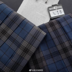 不渡海-资料图