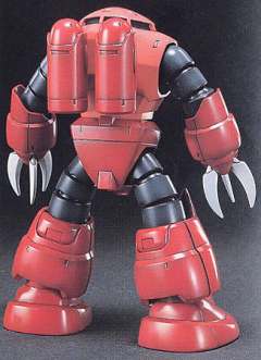 HGUC MSM-07S 夏亚专用魔蟹-资料图