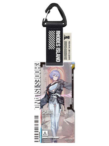 空构(精英二VER.)-通行认证28.0