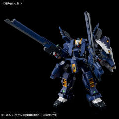 HGUC RX-121-2A 高达TR-1 进阶型海兹尔 & Gundam TR-6 Expansion Parts-资料图