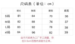 coco喵-资料图