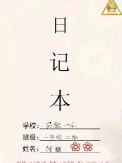 小吊梨汤-资料图