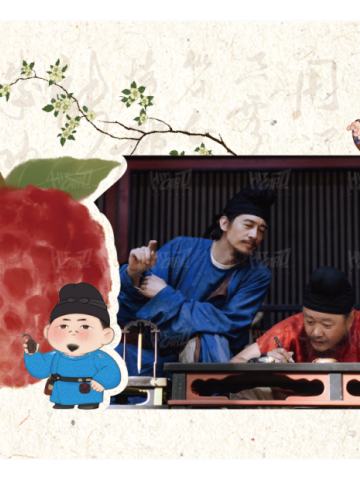 见微7