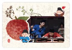见微7