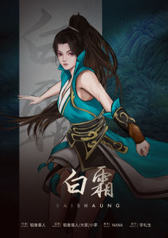 空明·二分之一-资料图