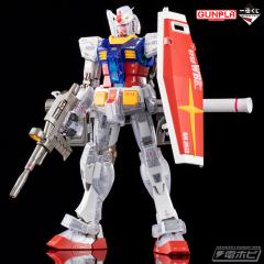 MG RX-78-2 高达 Ver. 3.0 Solid Clear Reverse B赏-资料图