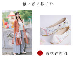 呦呦-资料图