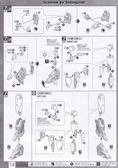 MG AGE-IIMG 高达AGEII马格南-资料图
