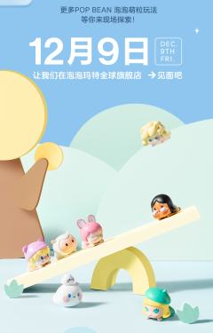 经典基础趴姿系列-资料图