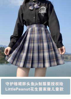 守护-资料图