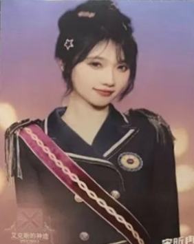 宋昕冉 艾克斯的神迹生写ver.B