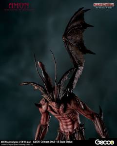 Amon Crimson Devil-资料图