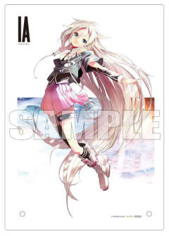 IA ver.1.5-资料图