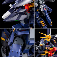 HGUC RX-121-3C 高达 TR-1 海瑟斯雷 拉II-资料图