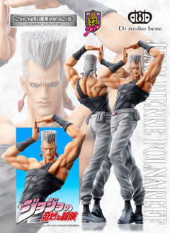 Statue Legend 简·皮耶尔·波鲁纳雷夫 -资料图