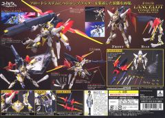 Z-01/D 兰斯洛特 征服者 Mechanical Complete Model-资料图
