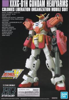 HGAC XXXG-01H2 重炮高达改-资料图