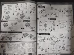 MG F91 高达 Ver.2.0 背部加农&双VSBR-资料图