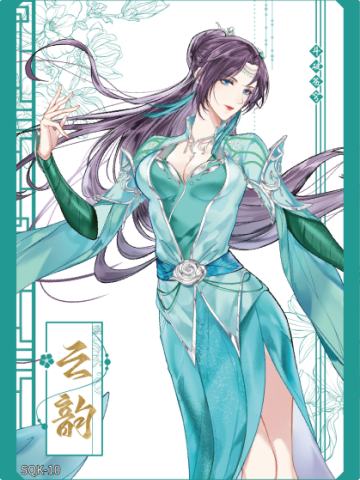 书签卡10
