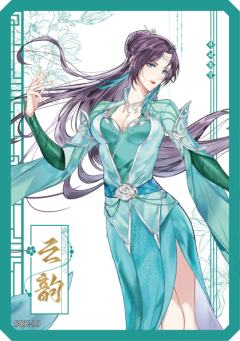 书签卡10