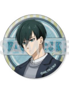 糸师凛-Let’s Go Out!吧唧