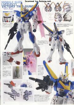 MG LM314V21 V2高达 Ver.Ka-资料图