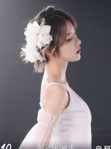 宁轲 十周年月别 ver.C