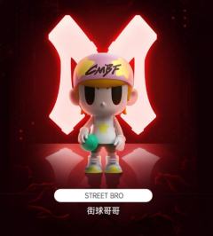 潮流少年-资料图