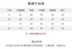 利维堡学院·套装-资料图