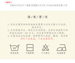 山鬼-资料图