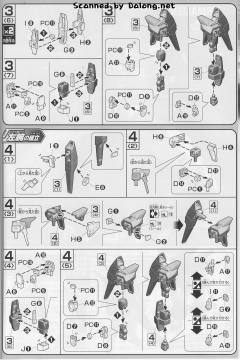 HGAGE AGE-3O 高达AGE-3 轨道型-资料图