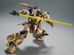 HG MS-06GD 高机动型扎古 地上用（艾格巴机）-资料图