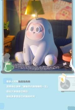 打工翻车鱼-资料图