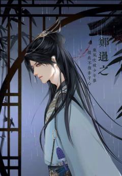 春风过柳绿如缲-资料图