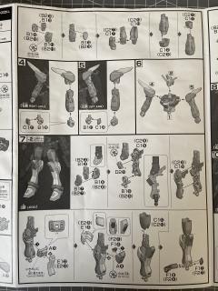 HGCE ZGMF-X19A 无限正义高达 新生版-资料图