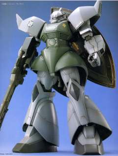 MG MS-14A 勇士-资料图