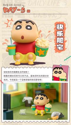 上学去-资料图