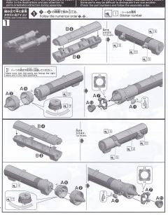 HGUC ν高达专用 板状推进器-资料图